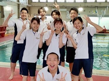 履正スイミングクラブ曽根 経験ゼロからスタートもぜひ♪
業務についてはしっかりと丁寧に
お教えしていくので、
安心して飛び込んできてくださいね◎