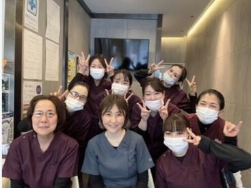 高校生も大歓迎★
学校が休みの日だけでもOK◎
歯科医・歯科衛生士を目指している方は
一足先に現場で学べるチャンス☆