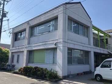 社会福祉法人ゆたか福祉会　あかつき共同作業所 ブランクがある方もご安心ください！
最初はしっかりとサポートします♪