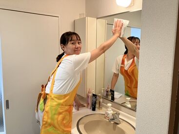 ミニメイド・サービス株式会社　※弘明寺エリア ◆週1日/1日3時間～ 自分のペースでOK◆
初めてのお仕事は営業担当が同行します！
お仕事が久しぶりの方でも安心してスタート♪