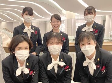 お客さまの感動体験をお手伝い★
ここでしかできない経験があります!
接客やマナースキルを磨けて就活に役立つ"ガクチカ"にも♪