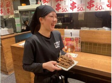 スタッフ同士や友達との飲み会利用も◎
従業員割引が使えるので
お休みの日にもついつい来ちゃう(笑)