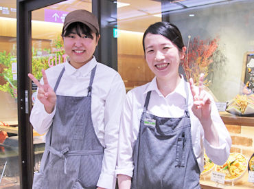 神戸グーテ本店【302】 ＜バイトデビュー歓迎＞
経験・スキルは問いません◎
お仕事は丁寧にお教えします★