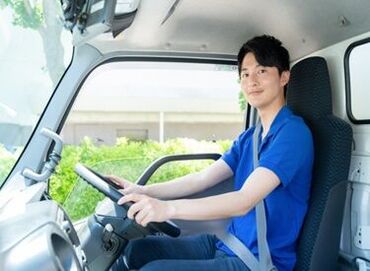 株式会社TDS 普通免許(AT)があれば可能◎
週2～勤務可能
アルバイトから正社員も目指せます！