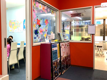 ヒルズキッズ 語学スキルは高くなくても大丈夫♪
人柄、意欲をみて採用をします！
最大5名のクラスなので寄り添った指導ができます☆