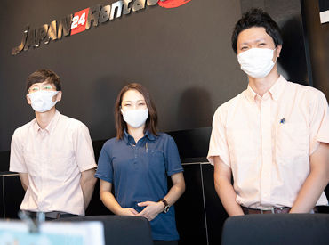 ジャパンレンタカー株式会社のアルバイト バイト求人情報 仕事探しならマイナビバイト