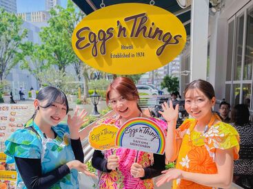 フリーターさん・主婦さん・学生さんが活躍中☆明るいハワイムードたっぷりのお店で、みんな楽しくお仕事しています♪