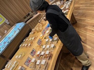 昭和食品株式会社　※勤務地：イオン藤井寺 ＜シフトはお気軽に相談OK＞
お子さん行事などお休みの相談OK！