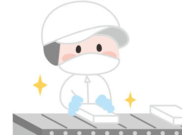 モクモク作業が好きな方大歓迎！
「作業をしているうちに気が付けばもう退勤時間！」
そんなことも多いです◎
