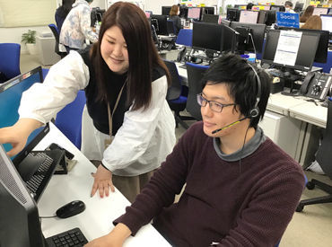 マイナビバイト コールセンターstaff 株式会社エイブル1のアルバイト バイト求人情報 埼京線 板橋駅 徒歩2分 板橋区 大山 板橋 板橋区役所前 週3日 1日5時間以上 コールセンター 仕事探しなら マイナビバイト東京版 J