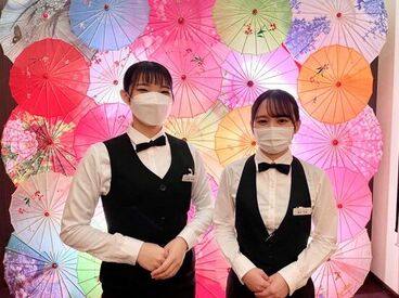 土日祝だけでもサクッと稼げる♪
学生さん多数在籍！
初めてのアルバイトとして始めた方も多く、皆楽しんでお仕事しています☆