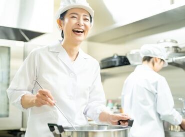 恵産業株式会社　勤務地：大田原市立大田原中学校　給食室 ◇ サポート体制もバッチリ◇
特別なスキル不要で気軽にはじめられます！
フォロー体制抜群で未経験やお仕事復帰にもおすすめ★