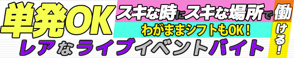 ラージピクチャー