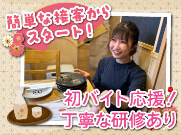 シフト自由だから週1日～
気軽に出勤できます♪

他にも前払い制度やまかない、
深夜送迎など、待遇もバッチリです◎