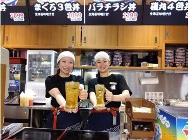 磯丸水産食堂　ららぽーと安城　※2025年4月オープン ピカピカの新店で気分もアガる♪
フードコートのお店なので
グルグル動き回る必要もありません◎