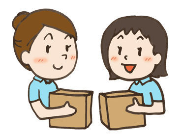 週5日勤務（土日休み）で生活リズムが安定♪
家庭に優しい時間帯で働くことができます！
ぜひ、ご応募ください！