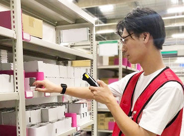 重いものなし×ノルマなしの気軽さが自慢!
負担が少ないので学業やサークルとの両立もばっちり◎
サクッと始めませんか?