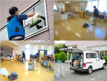 年代問わずみなさん活躍中です♪
学生からシニアまでみなさん大歓迎ですので、
興味がある方はお気軽にご応募ください★
短期OK