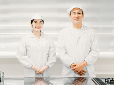 株式会社ヒト・コミュニケーションズ/02ta10348 お仕事探しからお仕事スタートまで、当社スタッフが手厚くサポート♪
お気軽にお問い合わせください◎
※イメージ画像