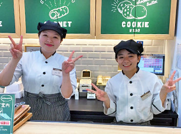 マイナビバイト かわいい 制服 洋菓子のアルバイト バイト 求人 仕事 マイナビバイト かわいい 制服 洋菓子のアルバイト バイト 求人 仕事