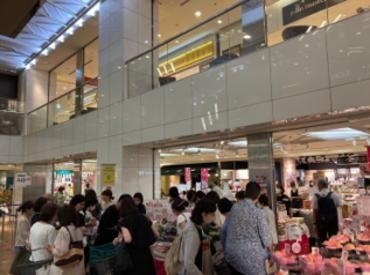 ＼Wワークにもおすすめ♪／
週2日だけ/扶養内で…など、 都合に合わせてシフトを調整できます！
まずは挑戦してみませんか？