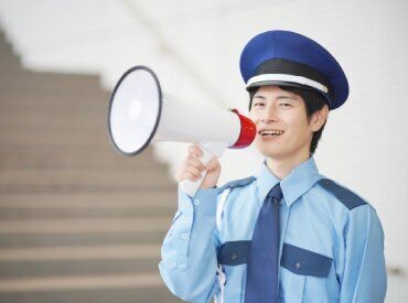 ティーズセキュリティ株式会社 ＼数十年に1度の大イベント！／
受付案内・誘導整理をお任せ♪
現場まで直行直帰OKだから通勤も楽々
※写真はイメージです