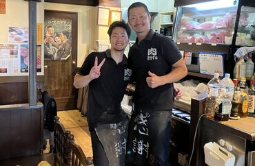 こだわりの雌牛焼肉 肉ぼうず ＼面接時は履歴書不要／
先ずはお会いしましょう♪
