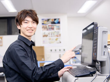 人気の【DTPオペレーター】のお仕事★
スキル・経験は不問！
口コミやレビューで褒められると5千円支給♪