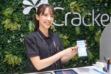 安定シフトで長期スタッフ多数◎
時給1400円~で稼げる☆
