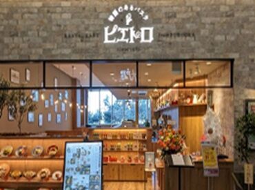 ピエトロ イオンモール新潟亀田インター店 ／
あの"おじさんのドレッシング"が
トレードマークのイタリアン★*
＼
接客や料理未経験から始めたスタッフも活躍中♪