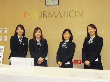 倉敷市 映画館のアルバイト アルバイト バイト求人情報 倉敷市 映画館のアルバイト アルバイト バイト求人情報