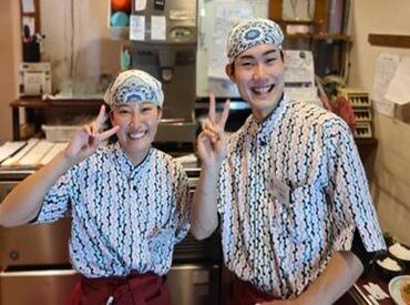 未経験＆初バイトさんも大歓迎！
分からないことがあったらスタッフみんなで支えていこう◎
まずは明るい声で挨拶から♪