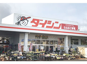 マイナビバイト 曜日 加給のアルバイト バイト 求人 仕事 マイナビバイト 曜日 加給のアルバイト バイト 求人 仕事