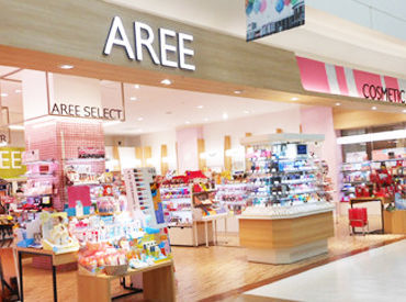 AREE（アリー） 成田店 コスメショップのAREE(アリー)2店舗募集中♪
コチラの写真はイオンモール成田内の店舗★
海外ブランドも多く取り揃えています♪