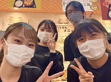 かま濃　虎渓山店 ★履歴書不要★
面倒な準備はありません!!
「WEBからポチっと」ご応募ください♪
即スタートもOK◎