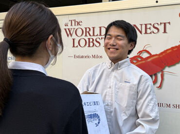 株式会社海老正 高崎営業所 お任せするのは、ルートドライバーのオシゴト！
決められたルートを走るので、なれてしまえばとっても楽です♪

