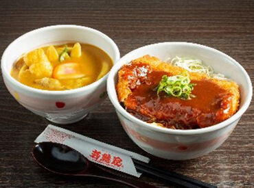 若鯱家 アピタ江南西店 “社員さんがとっても優しい”
何かあったとき必ずサポートしてくれるので安心です♪
未経験でも安心してスタートできます！
