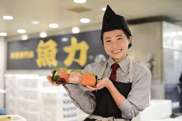社員さんはみんな親切で、優しい人ばかり！！
居心地が良すぎて、やめられなくなりますよ★