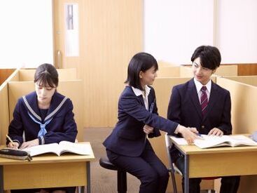 城南コベッツ 成瀬台教室 ＜城南コベッツはこんなトコロ＞
得意科目でお仕事が出来たり丁寧なサポート体制もばっちり◎
初めての方でも安心して働けます★