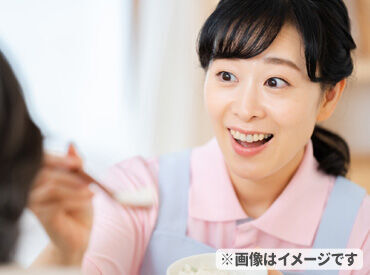 社会福祉法人とんぼ福祉会 こあゆ 人と話すことが好きな方、大歓迎です★
とっても落ち着いた雰囲気の施設だから
焦らず自分のペースで働けますよ◎