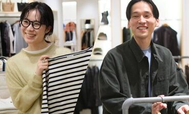 求人イメージ