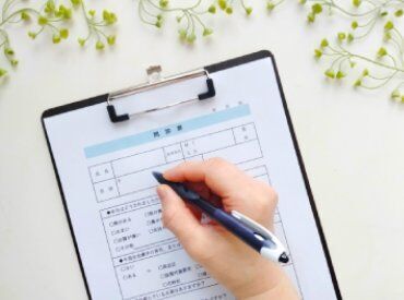 「まずは話だけでも聞きたい…」
そんな方もぜひ面接にお越しください♪

※画像はイメージです