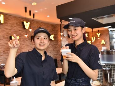 未経験・バイトデビューの方も大歓迎★
マニュアル&サポート充実で安心して働けます♪