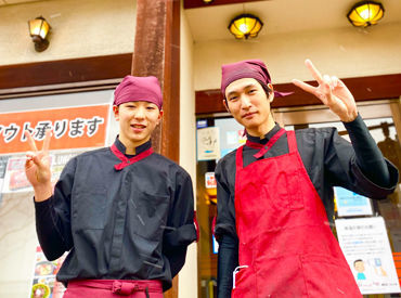 マイナビバイト 吉本 大宮 求人のアルバイト バイト 求人 仕事 マイナビバイト 吉本 大宮 求人のアルバイト バイト 求人 仕事