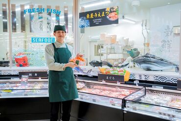 デリシア川中島店（仮称）※オープニング 初めてのパートデビューや、
久しぶりのお仕事復帰も大歓迎！
皆さんが活躍できるお仕事です♪