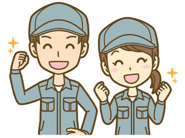 静岡県を中心に総合人材サービスを展開!
あなたにピッタリのお仕事を見つけよう♪