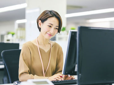 求人イメージ