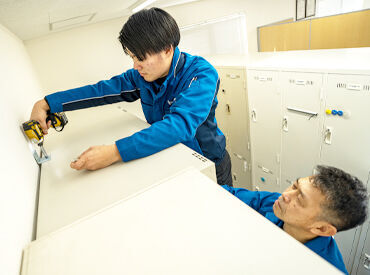 業績は増進増益の右肩上がり！皆さんと一緒に働ける日を心待ちにしています★ボーナスあり♪マイカー・バイク通勤可◎
