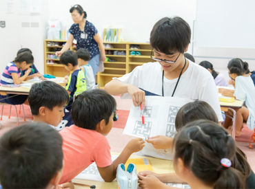 0以上 花 まる 学習 会 お茶の水 0以上 花 まる 学習 会 お茶の水