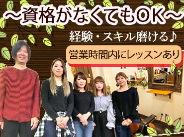 マイナビバイト アシスタント Hair S Kokomo ヘアーズ ココモ のアルバイト バイト求人情報 京都市地下鉄東西線 醍醐駅 徒歩8分 京都市 伏見区 週1日以上 1日4時間以上シフト自由 自己申告 理容師 美容師 ネイル メイク 仕事探しなら マイナビバイト マイナビバイト アシスタント Hair S Kokomo ヘアーズ ココモ のアルバイト バイト求人情報 京都市地下鉄東西線 醍醐駅 徒歩8分 京都市 伏見区 週1日以上 1日4時間以上シフト自由 自己申告 理容師 美容師 ネイル メイク 仕事探しなら マイナビバイト